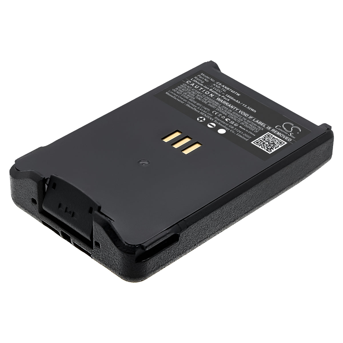 CS-KNB740TW Replacement Battery – Compatible with TH-D74, TH-D74A, TH-D74E, TH-D75