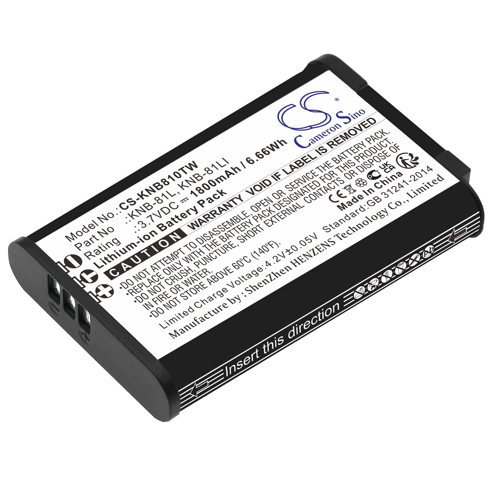 CS-KNB810TW Replacement Battery – Compatible with NX-P500, TK-3601D