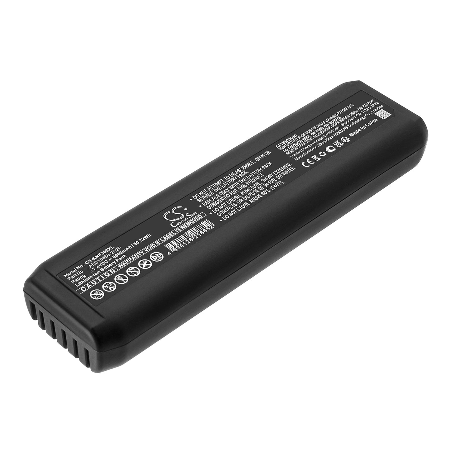 CS-KNF300XL Replacement Battery – Compatible with B169, B169 Wireless SIP Conference P