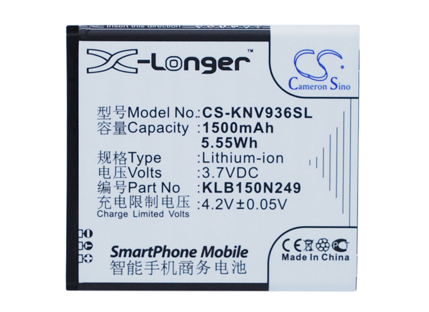3.7V 1500mAh/5.55Wh Li-ion Mobile/SmartPhone Battery for KONKA