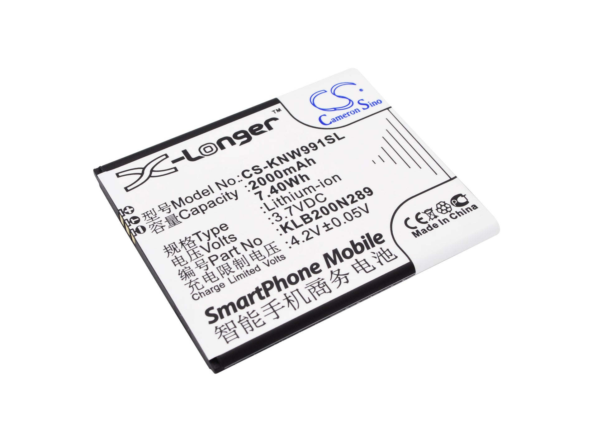 3.7V 2000mAh/7.40Wh Li-ion Mobile/SmartPhone Battery for Avvio
