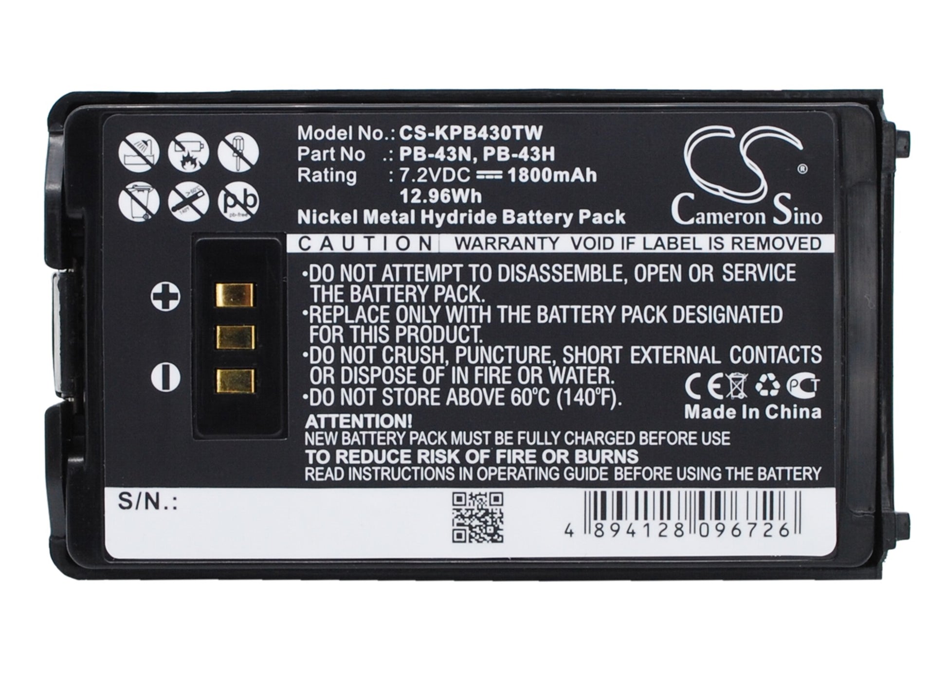 7.2V 1800mAh/12.96Wh Ni-MH Two-Way Radio Battery for KENWOOD