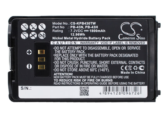 7.2V 1800mAh/12.96Wh Ni-MH Two-Way Radio Battery for KENWOOD