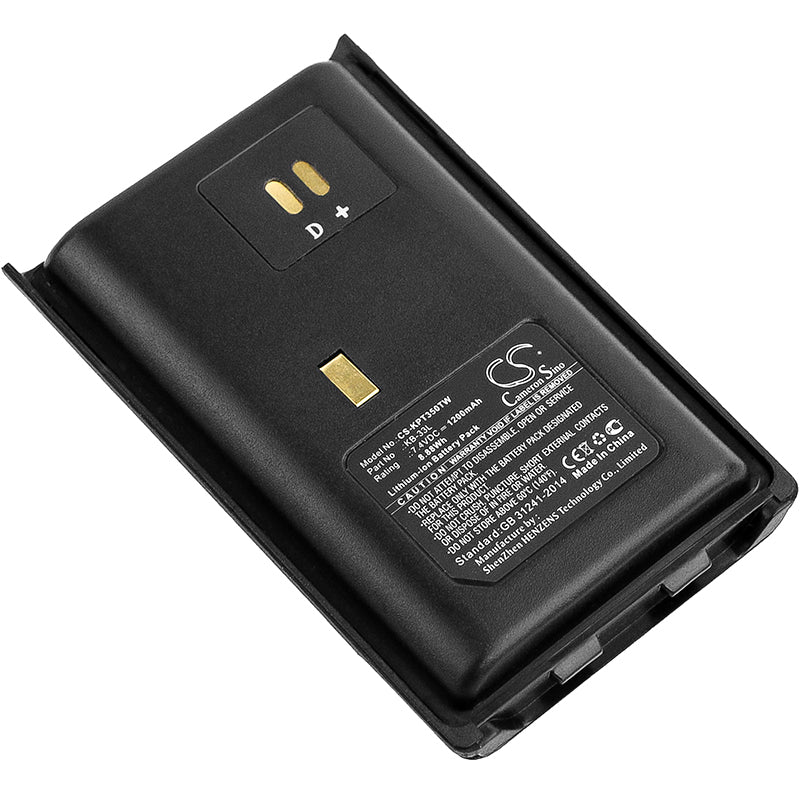 7.4V 1200mAh/8.88Wh Li-ion Two-Way Radio Battery for Kirisun