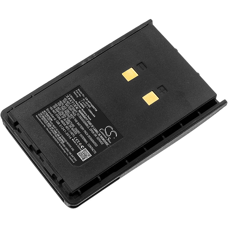 7.4V 1200mAh/8.88Wh Li-Polymer Two-Way Radio Battery for Kirisun