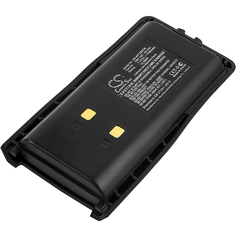 7.4V 1700mAh/12.58Wh Li-ion Two-Way Radio Battery for Kirisun