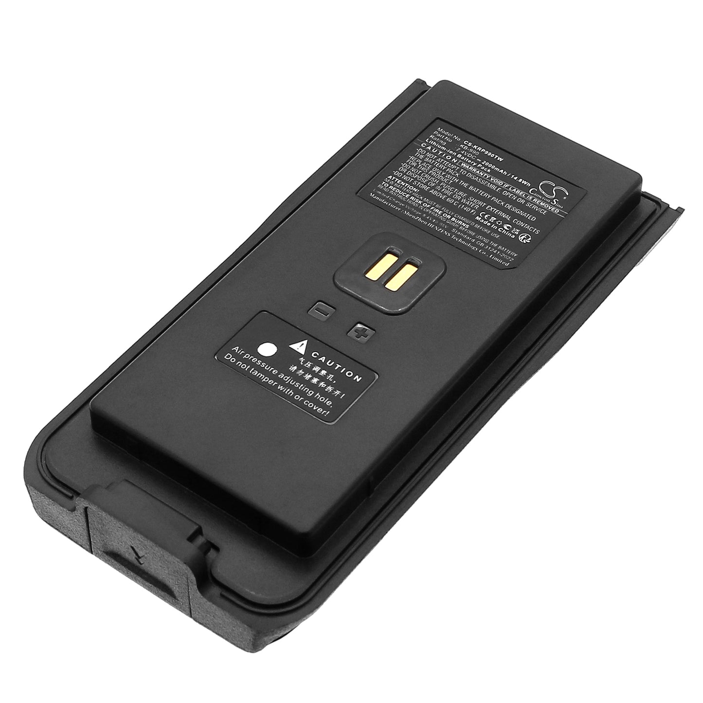CS-KRP990TW Replacement Battery – Compatible with DP980, DP985, DP990, DP995