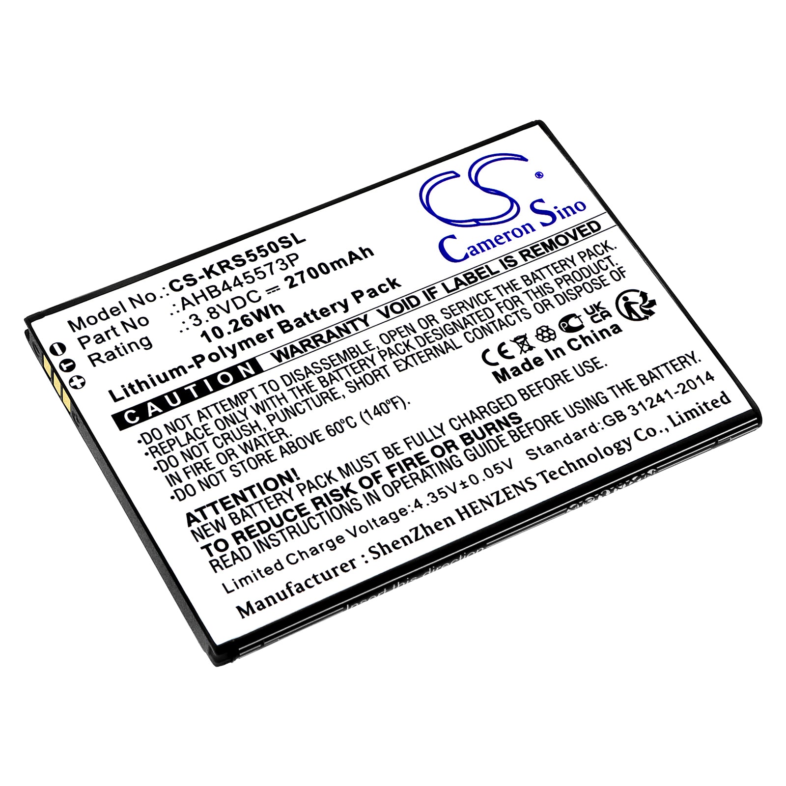 CS-KRS550SL Replacement Battery – Compatible with EASY K55, Sweet 55