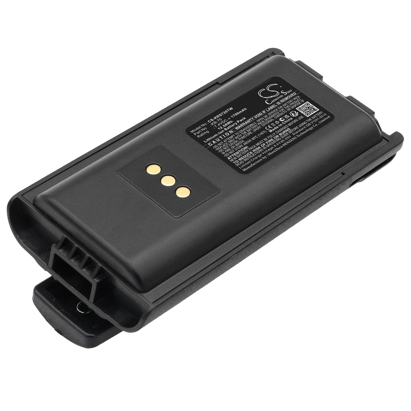 CS-KRS720TW Replacement Battery – Compatible with PT4208, PT7200