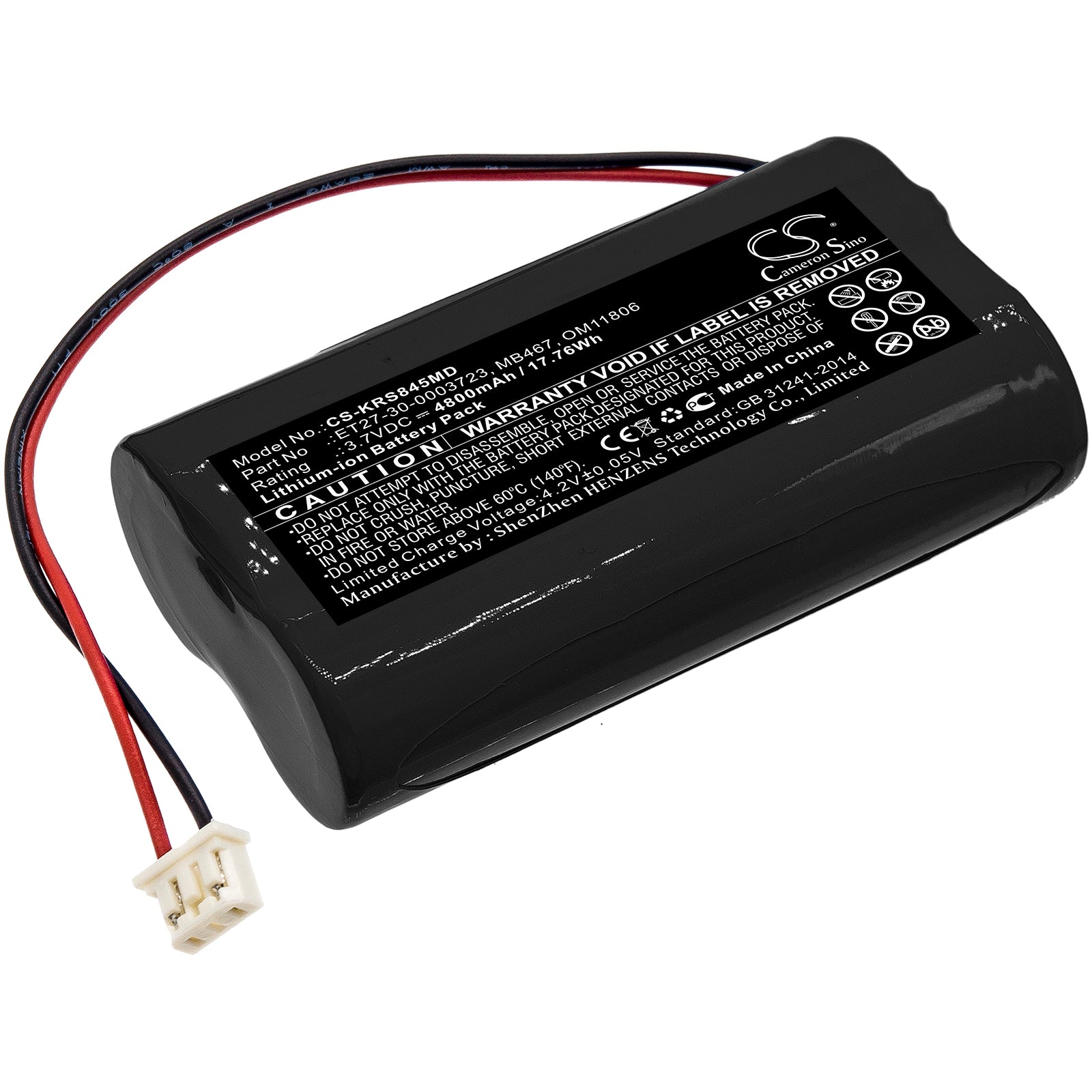 CS-KRS845MD Replacement Battery – Compatible with 8402 Zx, 8402ZX Laryngoscope 30-0003, C-MAC 8401ZX Laryngoscope, C-MAC-8401ZX, Endoscopy C-Mac 8401ZX