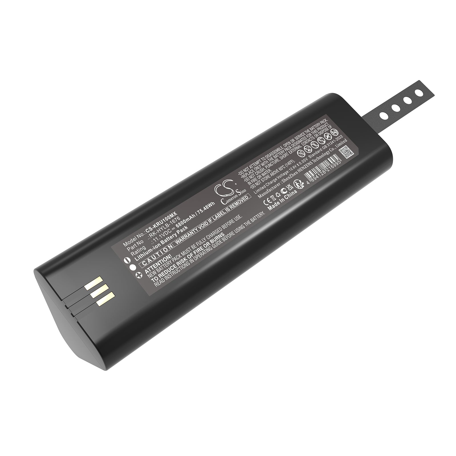 CS-KRU100MX Replacement Battery – Compatible with RKU10, RKU10 veterinary ultrasound ma