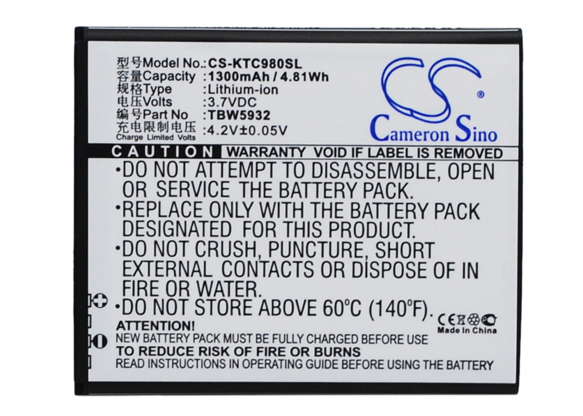 3.7VV 1300mAh/4.81Wh Li-ion Mobile/SmartPhone Battery for Fly