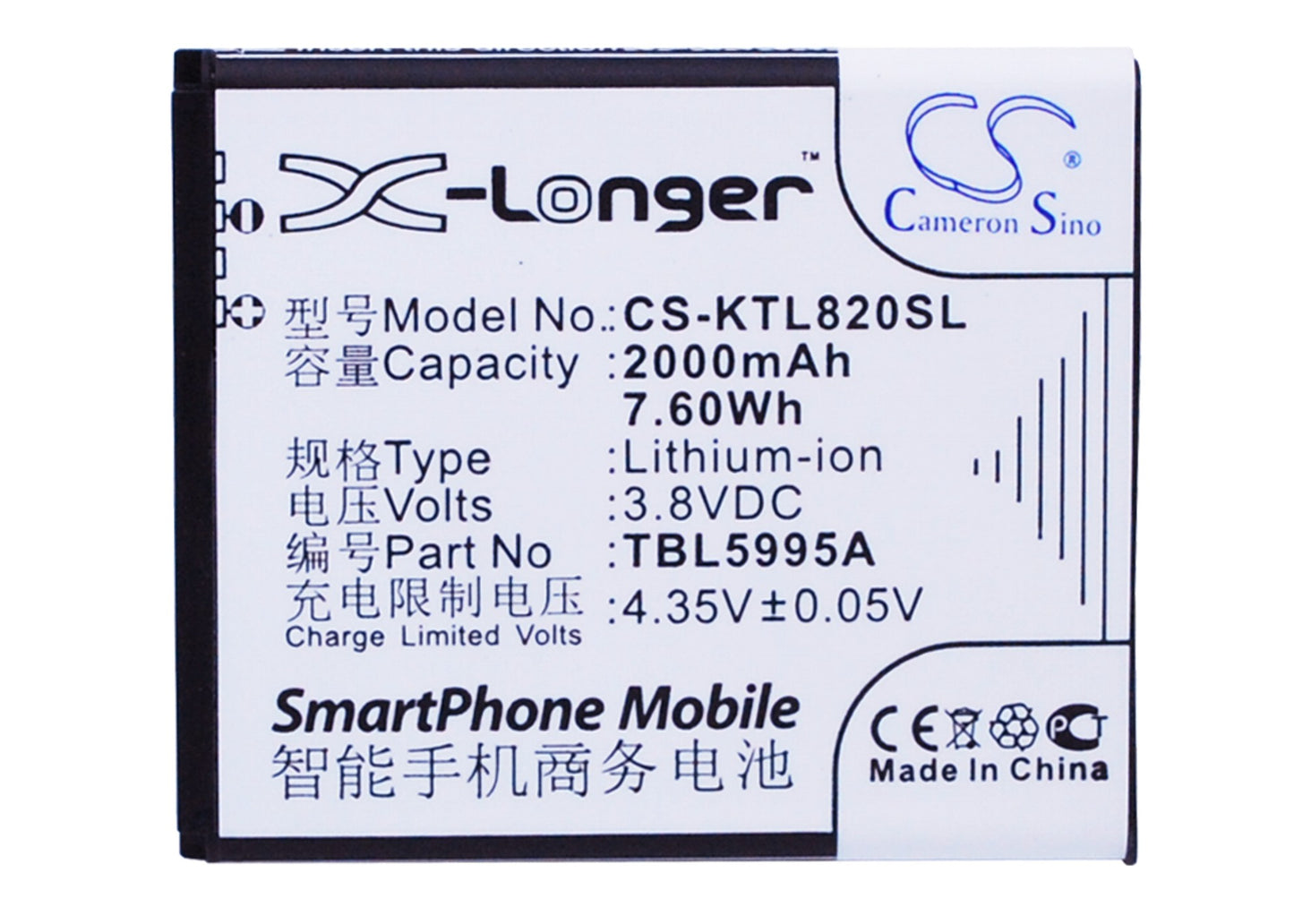 3.8V 2000mAh/7.60Wh Li-ion Mobile/SmartPhone Battery for K-Touch
