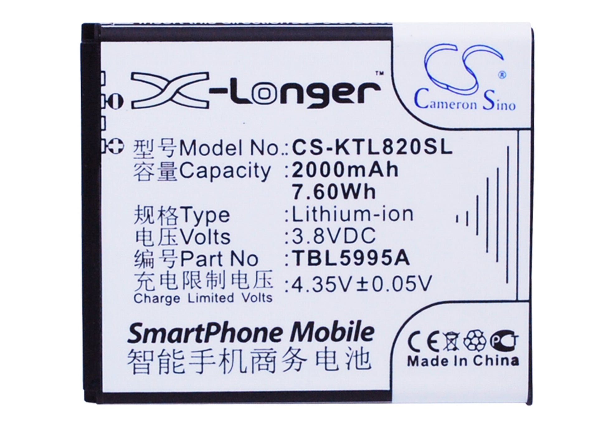 3.8V 2000mAh/7.60Wh Li-ion Mobile/SmartPhone Battery for K-Touch