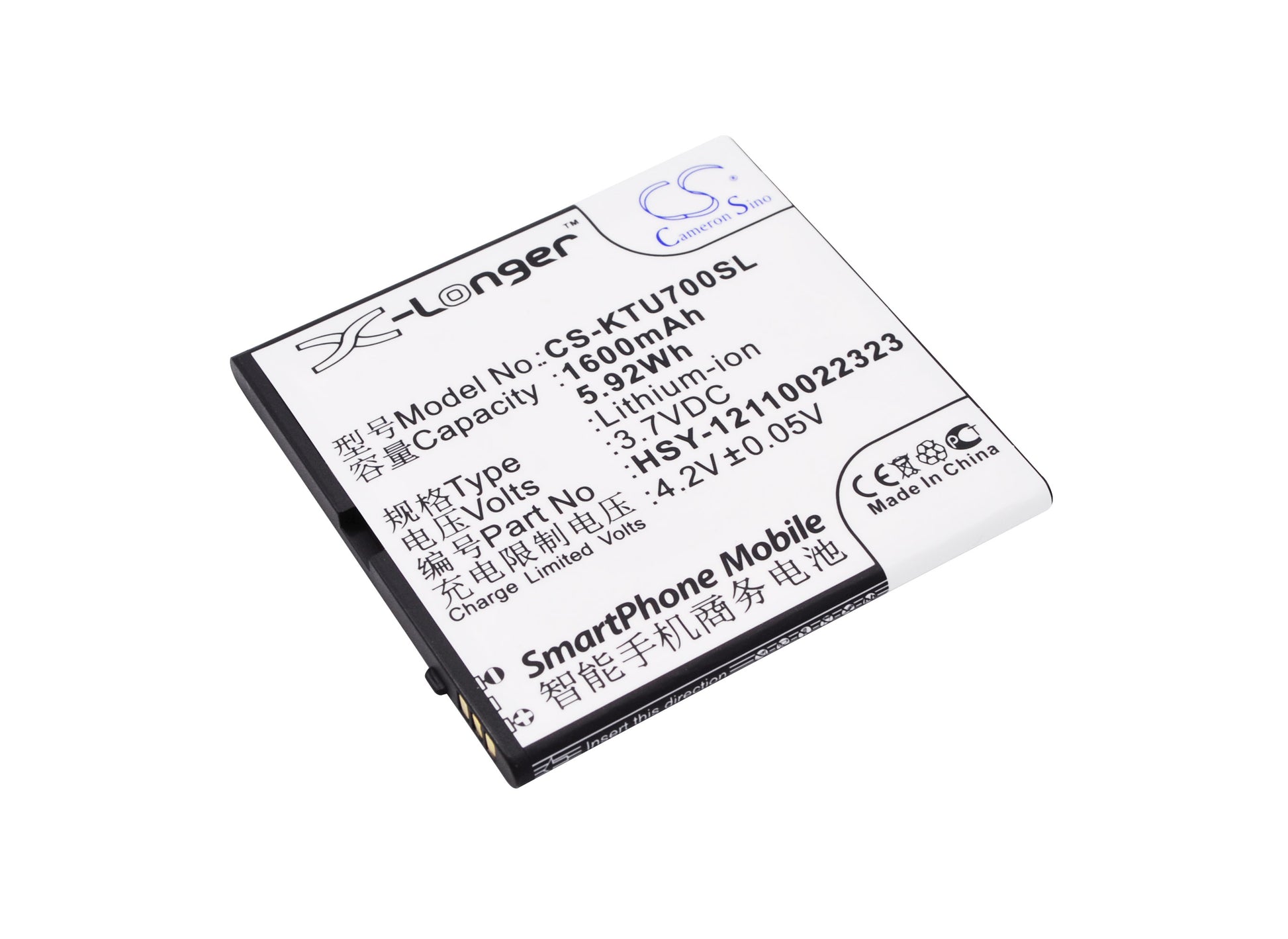 3.7V 1600mAh/5.92Wh Li-ion Mobile/SmartPhone Battery for K-Touch