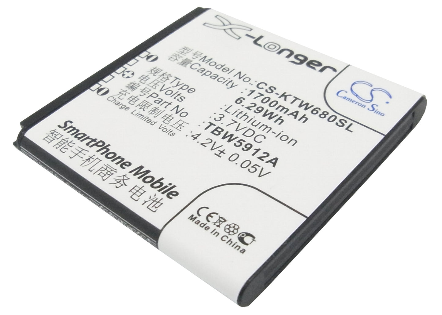 3.7V 1700mAh/6.29Wh Li-ion Mobile/SmartPhone Battery for K-Touch