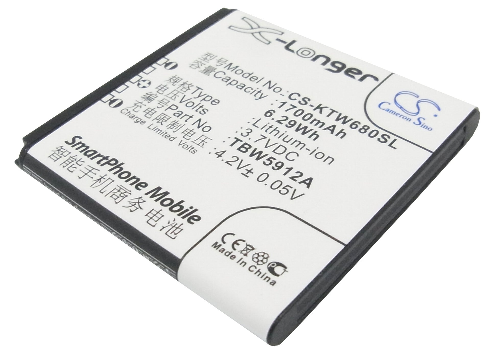3.7V 1700mAh/6.29Wh Li-ion Mobile/SmartPhone Battery for K-Touch