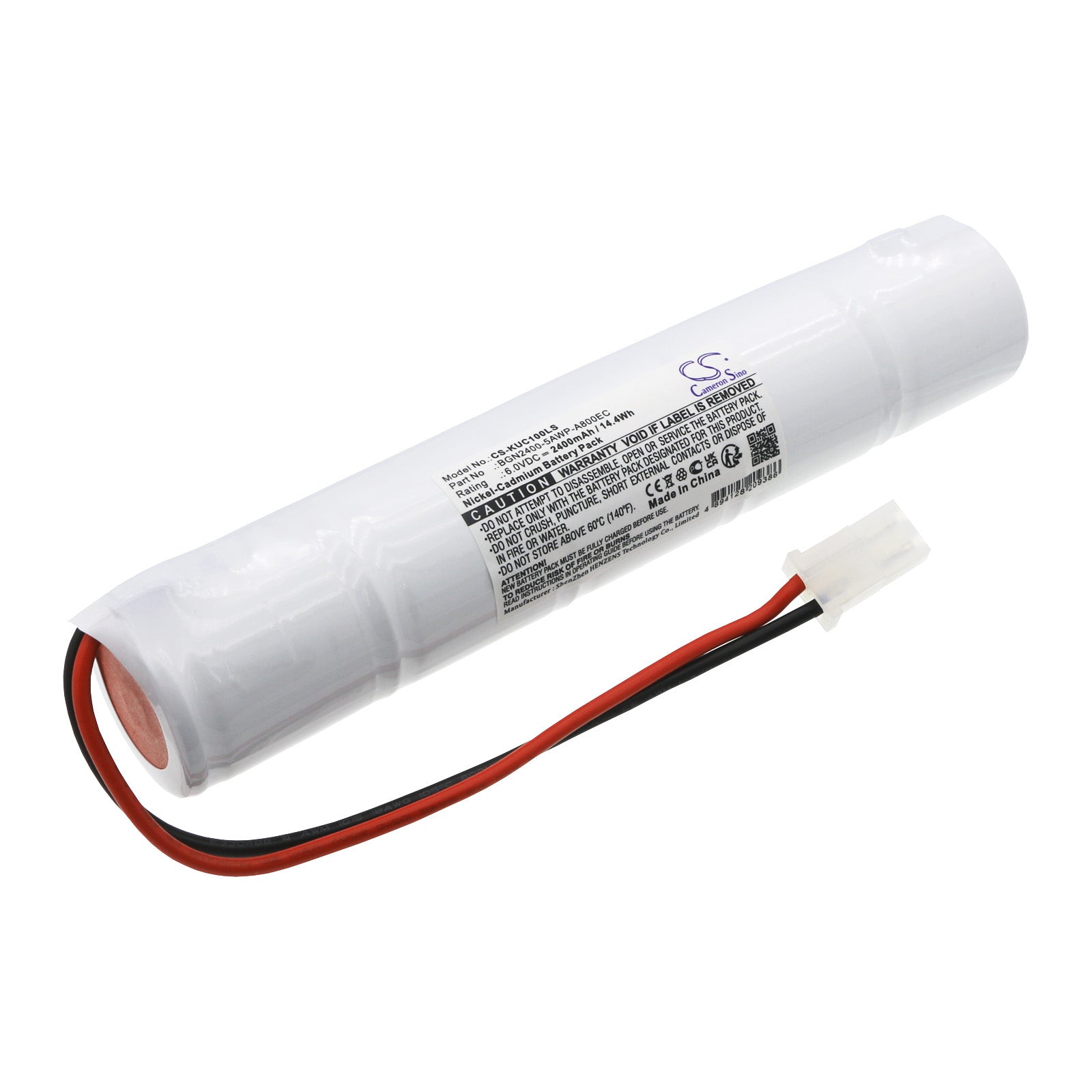 CS-KUC100LS Replacement Battery – Compatible with C1
