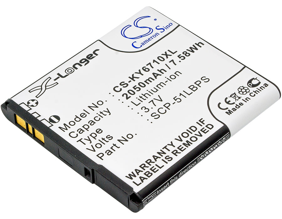 3.7V 2050mAh/7.59Wh Li-ion Mobile/SmartPhone Battery for Kyocera