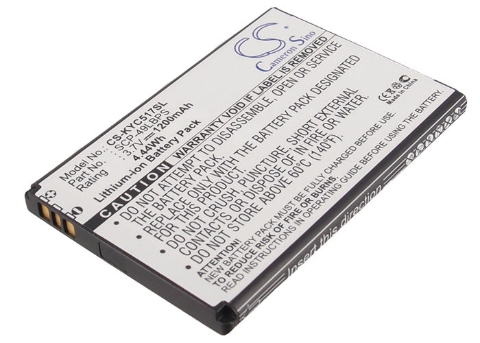 3.7V 1200mAh/4.44Wh Li-ion Mobile/SmartPhone Battery for BoostMobile