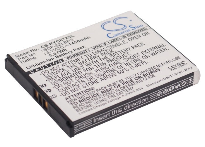 3.7V 1450mAh/5.37Wh Li-ion Mobile/SmartPhone Battery for Kyocera