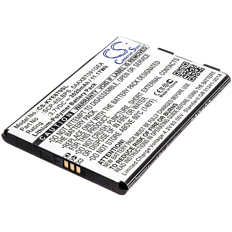 CS-KYE679SL Replacement Battery – Compatible with DuraForce XD, E6790, E6790 LTE