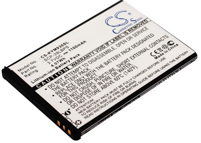 3.7V 1100mAh Li-ion Mobile/SmartPhone Battery for Kyocera