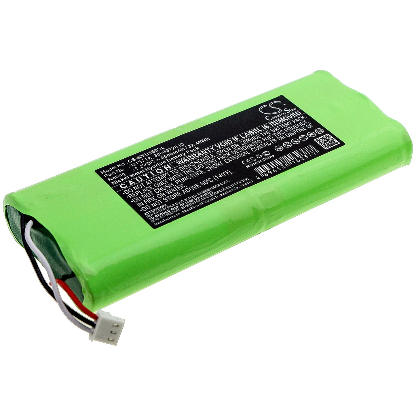 CS-KYU160SL Replacement Battery – Compatible with U1600, U1602A, U1604A