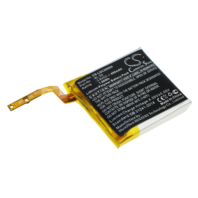 CS-LGC200SH Replacement Battery – Compatible with GizmoGadget, VC200
