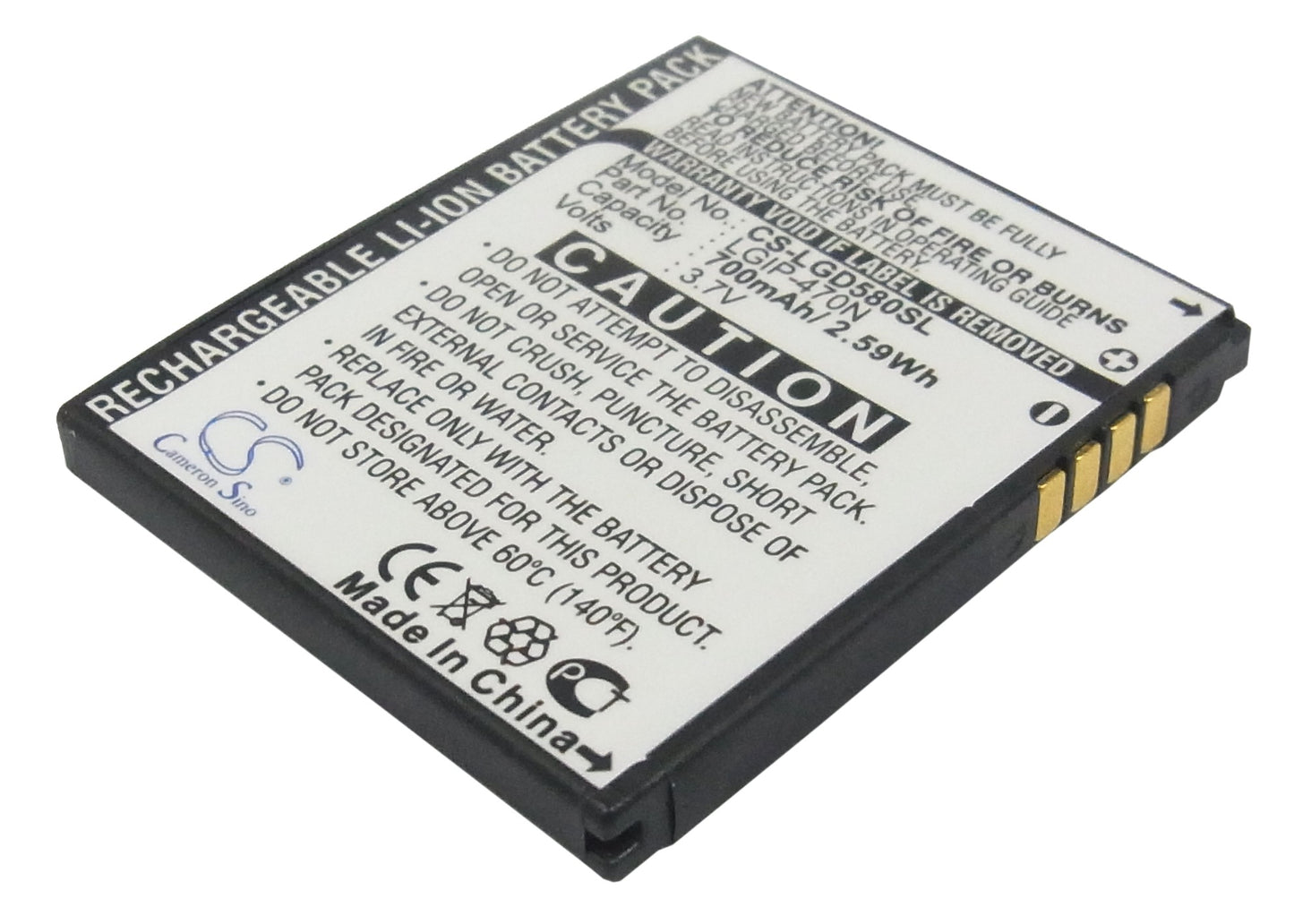 3.7V 700mAh Li-ion Mobile/SmartPhone Battery for LG