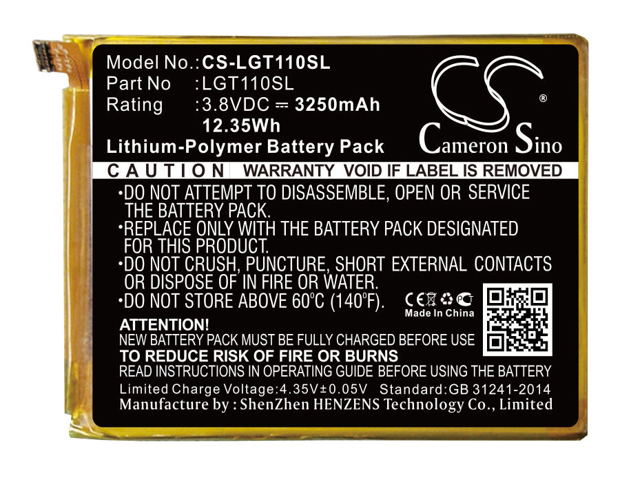 CS-LGT110SL Replacement Battery – Compatible with T1 plus