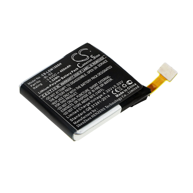 CS-LGW150SH Replacement Battery – Compatible with W150, Watch Urbane