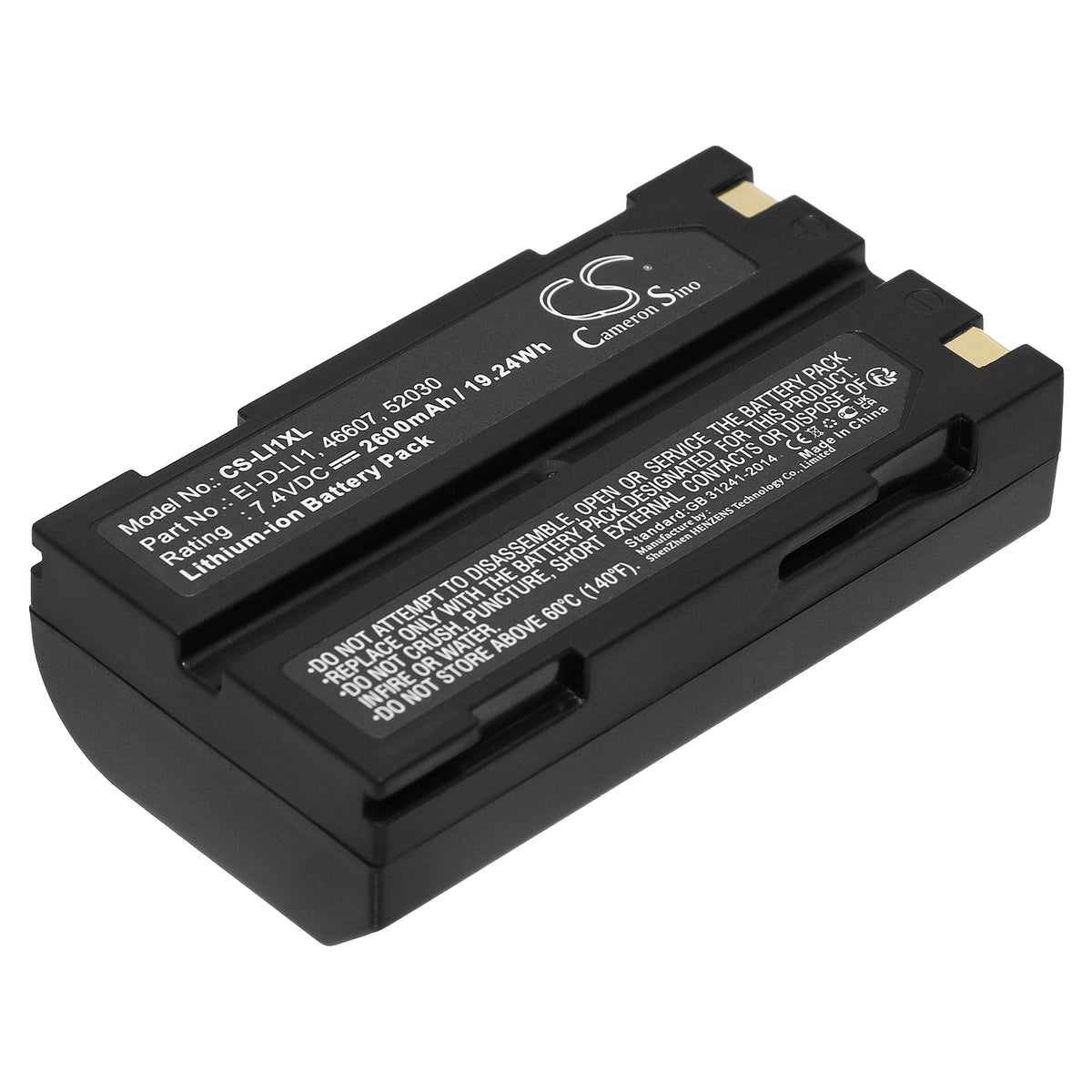 7.4V 2600mAh/19.24Wh Li-ion Equipment/Survey Battery for Trimble