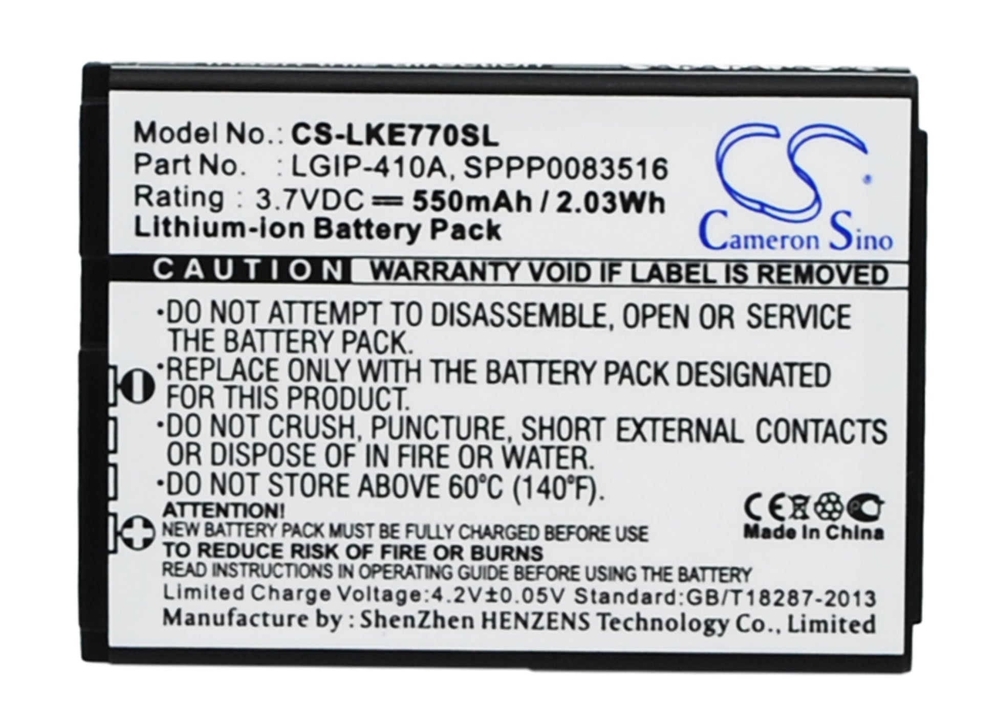 3.7V 550mAh/2.03Wh Li-ion Mobile/SmartPhone Battery for LG