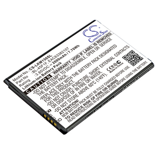 3.85V 2200mAh/8.47Wh Li-ion Mobile/SmartPhone Battery for LG