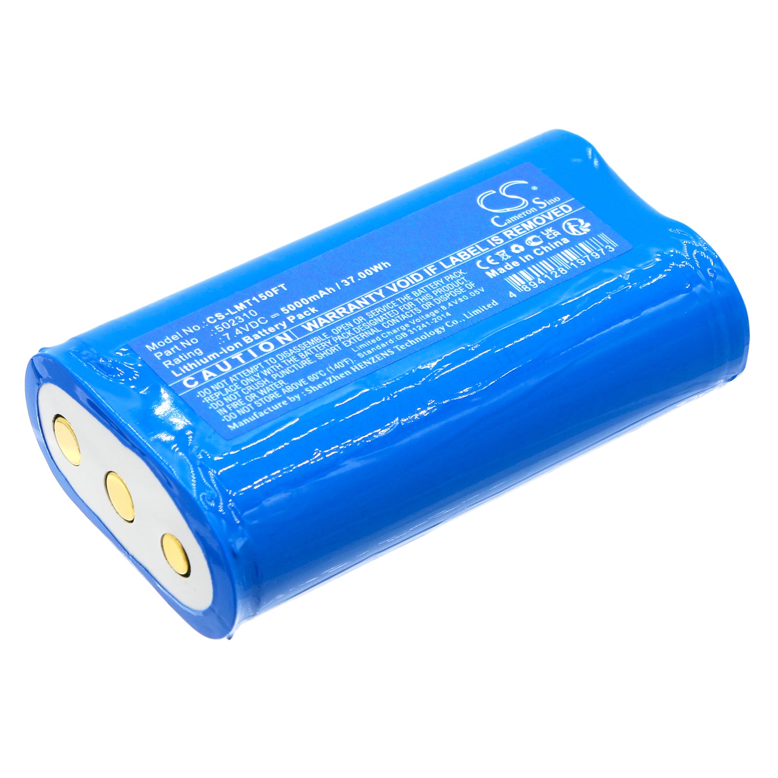 CS-LMT150FT Replacement Battery – Compatible with H15R Core, H19R Core, H19R Signature