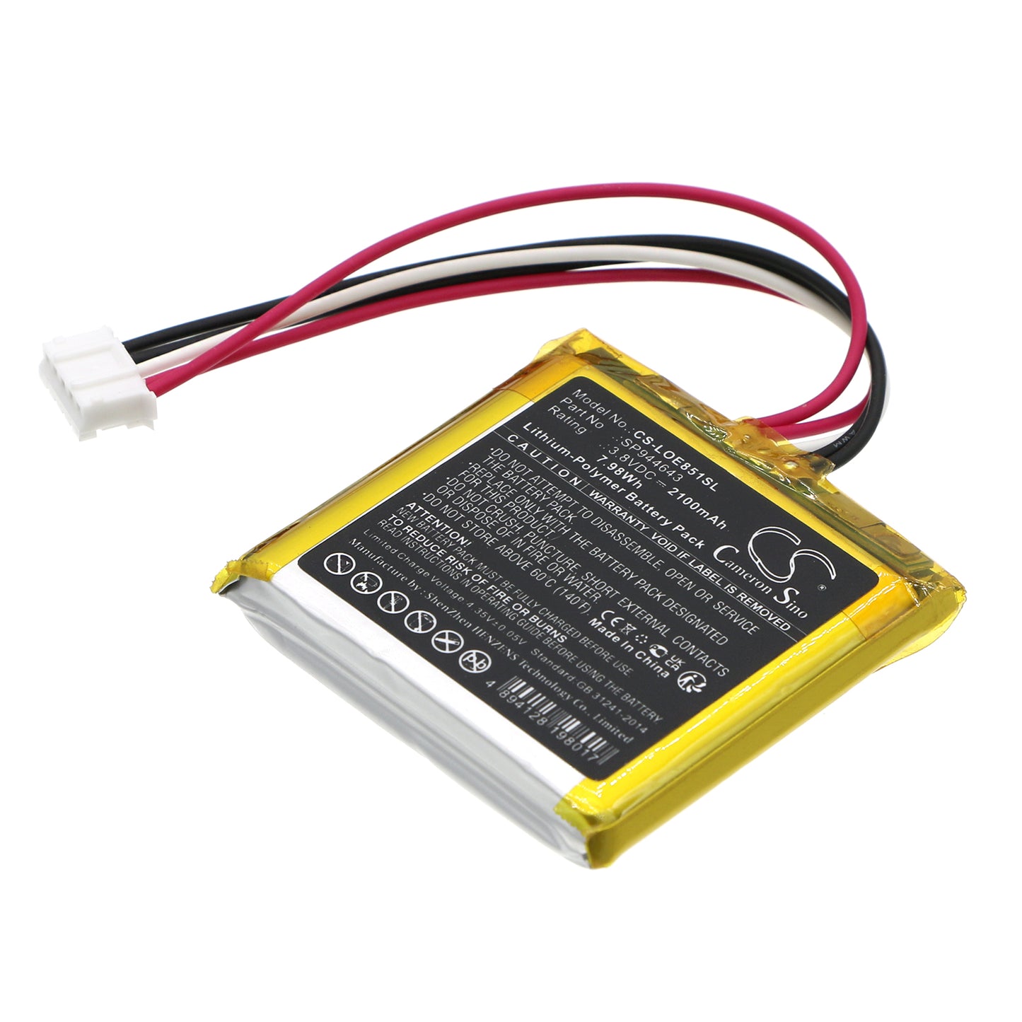 CS-LOE851SL Replacement Battery – Compatible with 984-000839, 984-000851, UE Wonderboom, Ultimate Ears Wonderboom, Wonderboom 2