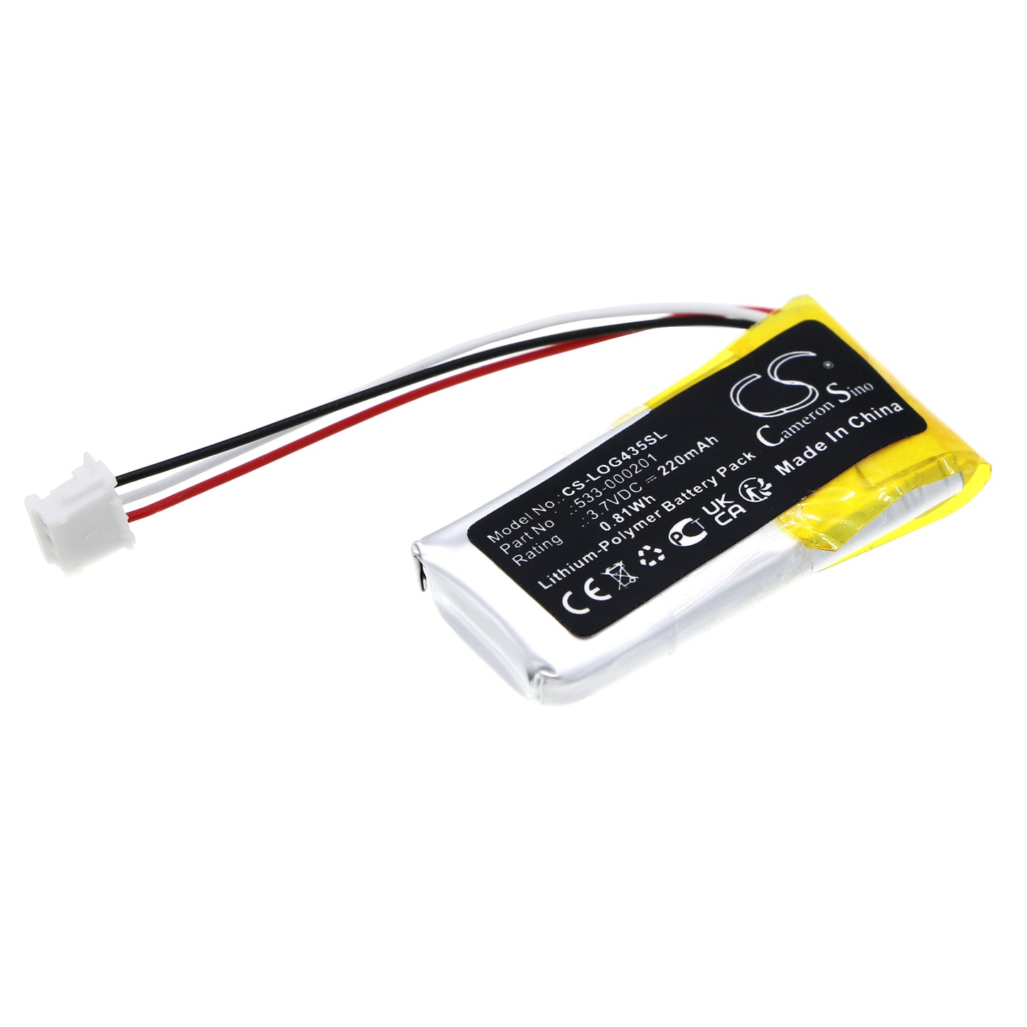 CS-LOG435SL Replacement Battery – Compatible with G435