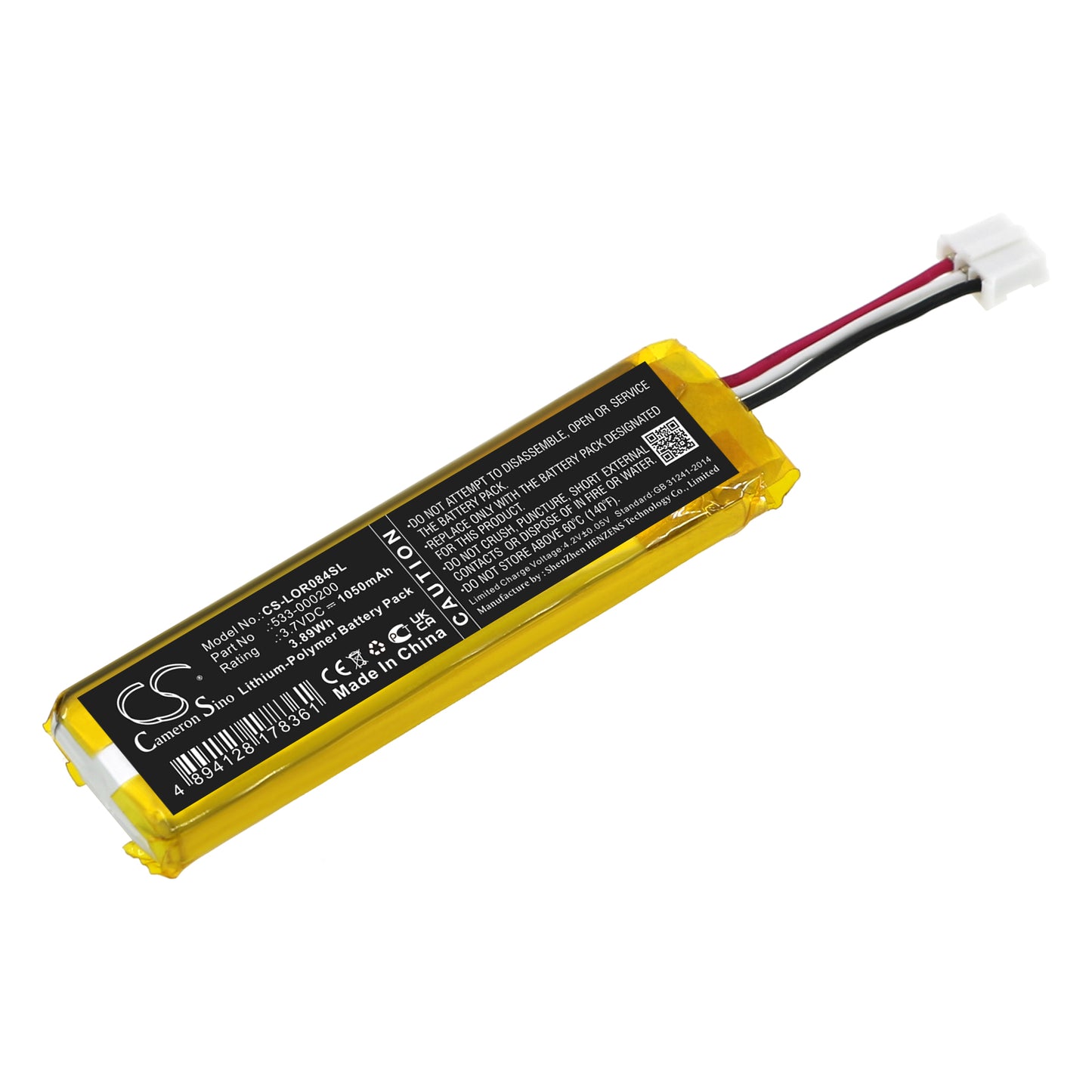 CS-LOR084SL Replacement Battery – Compatible with 920-010514, MX KEYS Mini, YR0084