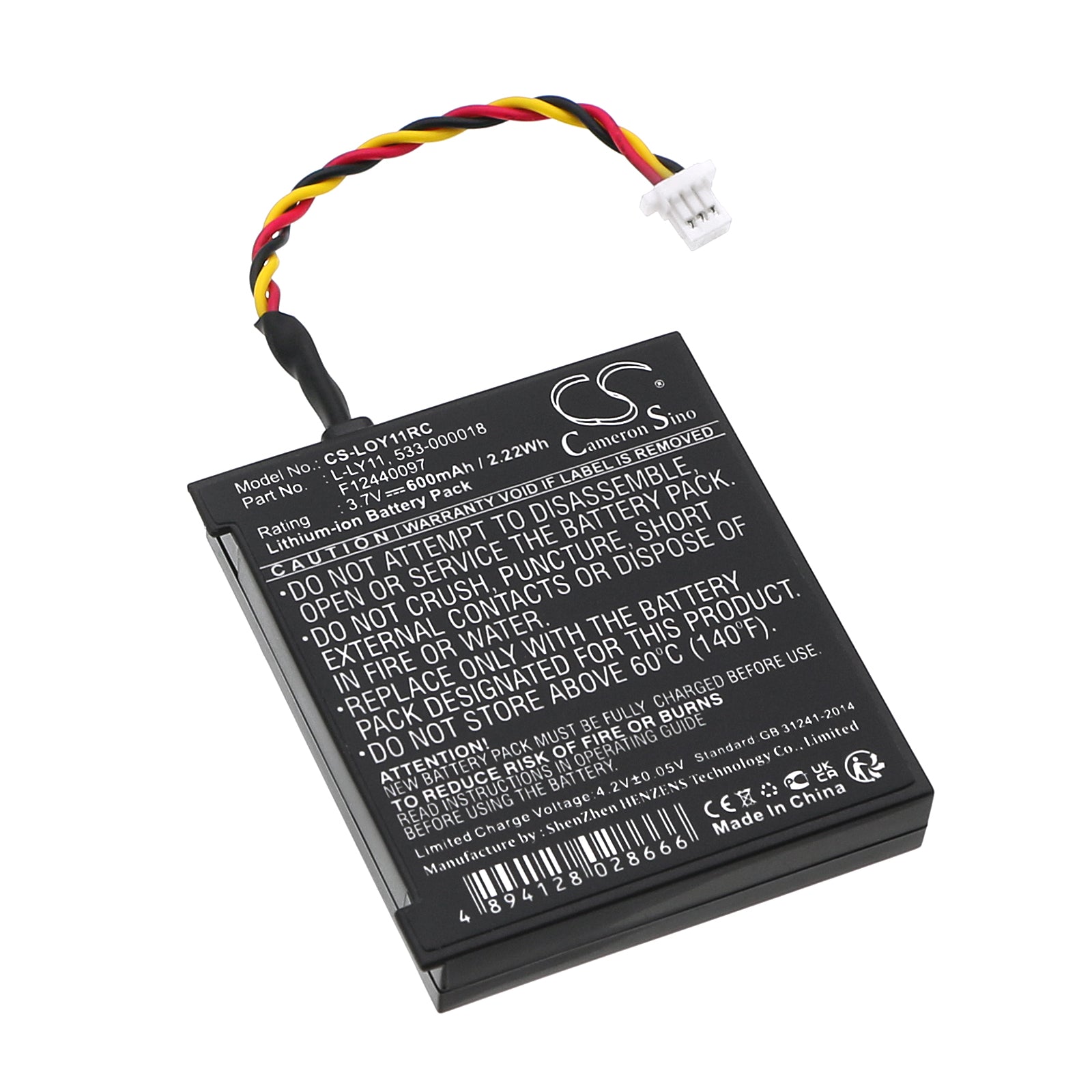 3.7V 600mAh Li-ion Wireless Mouse Battery for Logitech