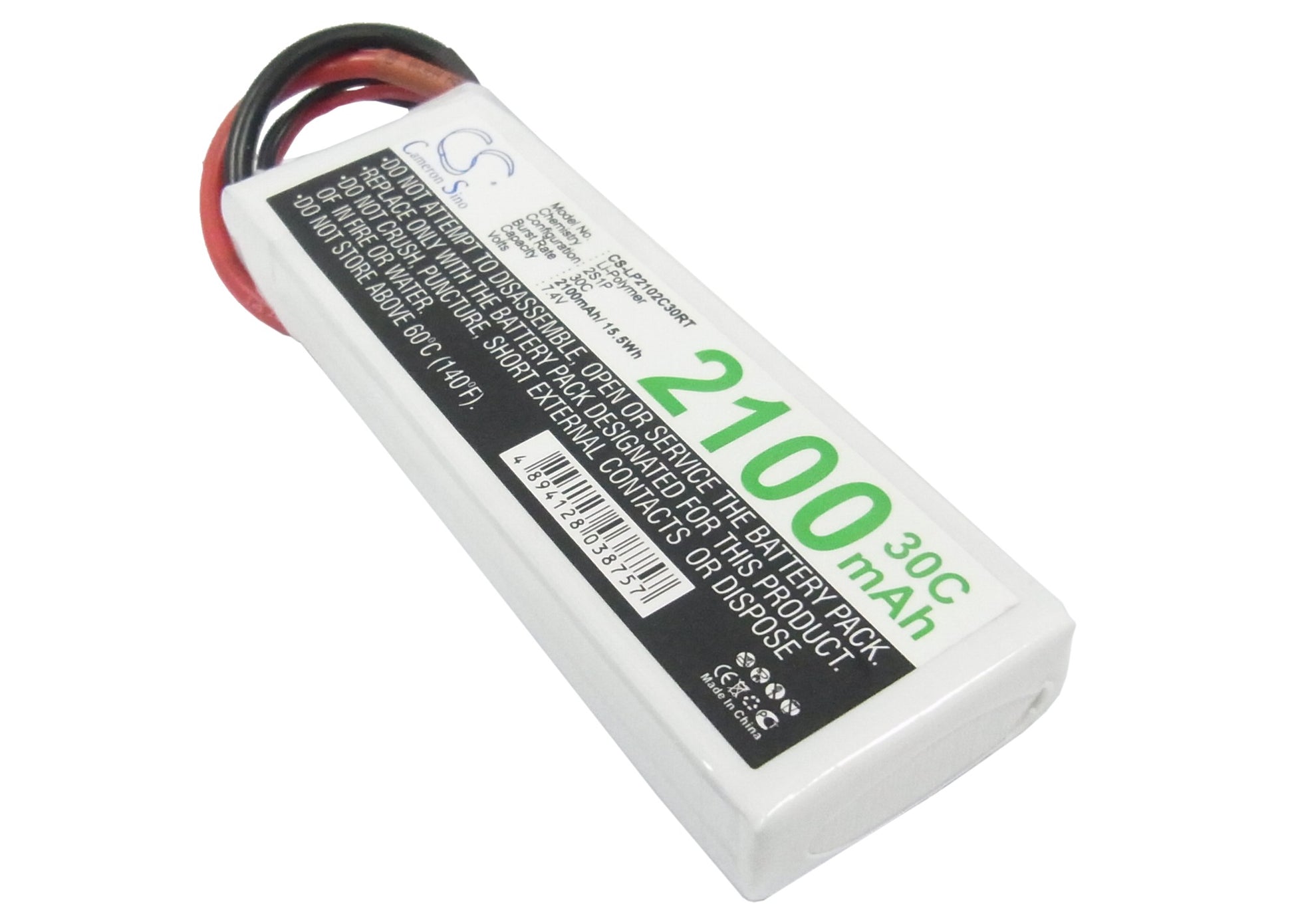 7.4V 2100mAh Li-Polymer RC Hobby Battery for RC