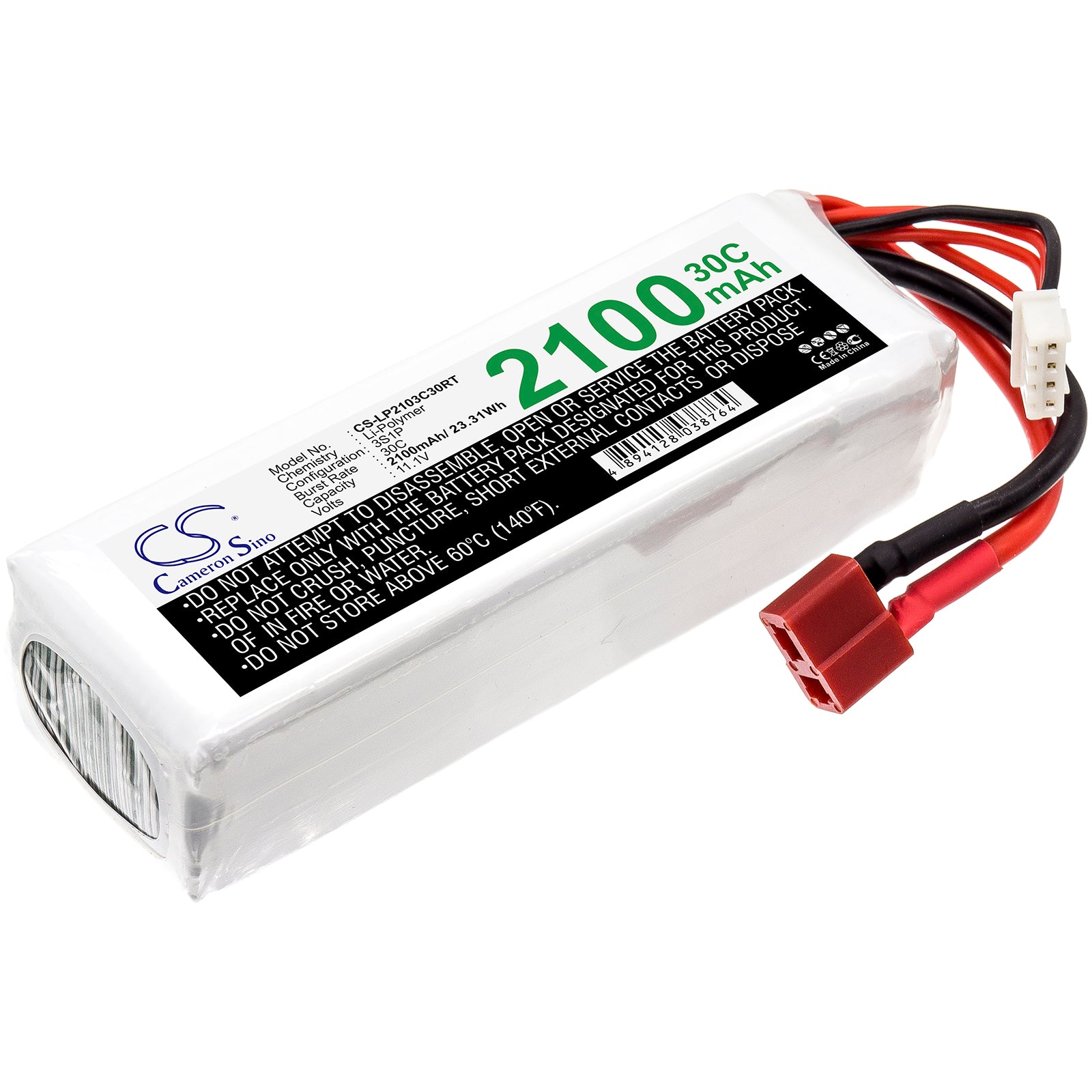 11.1V 2100mAh Li-Polymer RC Hobby Battery for RC