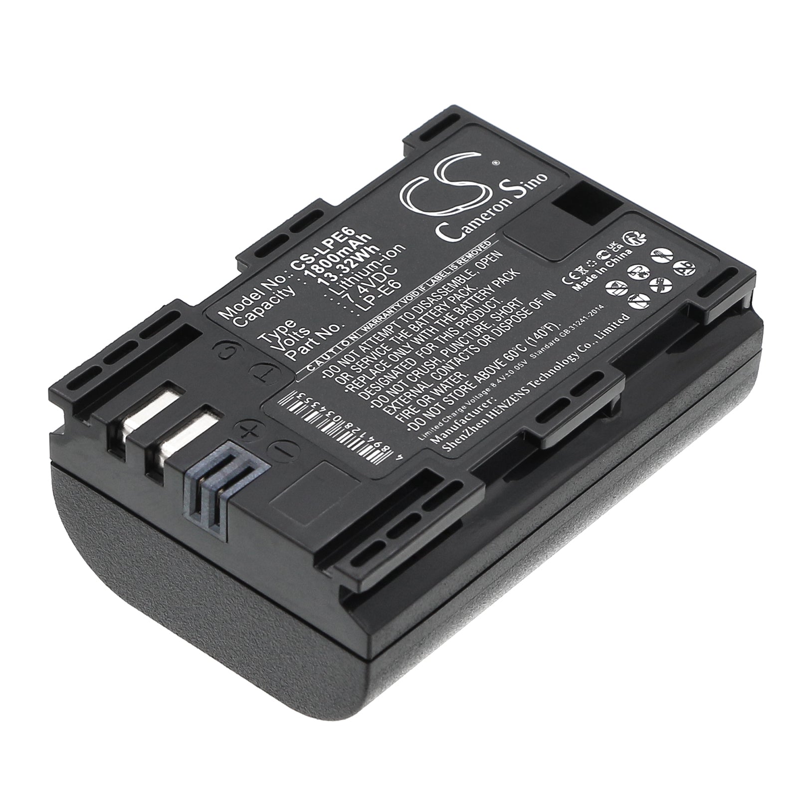 7.4V 1800mAh/13.32Wh Li-ion Camera Battery for Canon