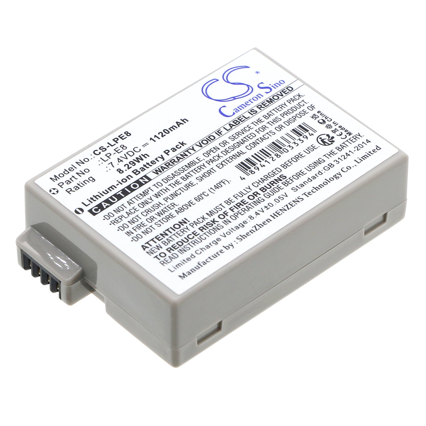 7.4V 1120mAh/8.29Wh Li-ion Camera Battery for Canon