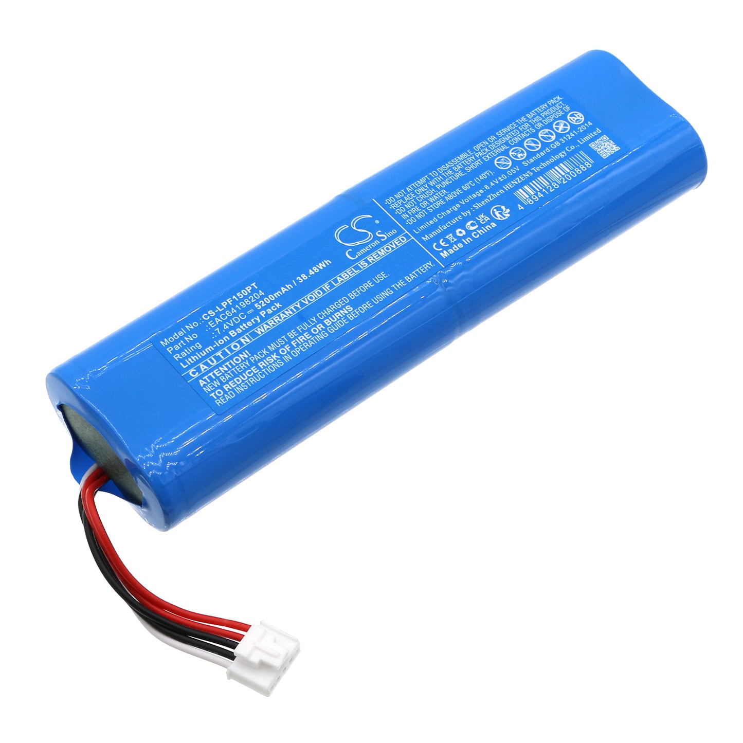 CS-LPF150PT Replacement Battery – Compatible with PF50KA