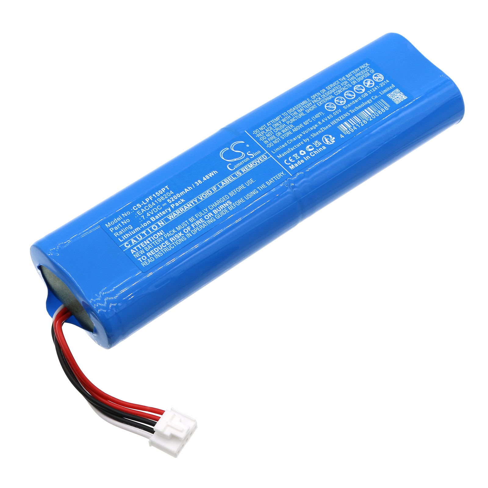 CS-LPF150PT Replacement Battery – Compatible with PF50KA