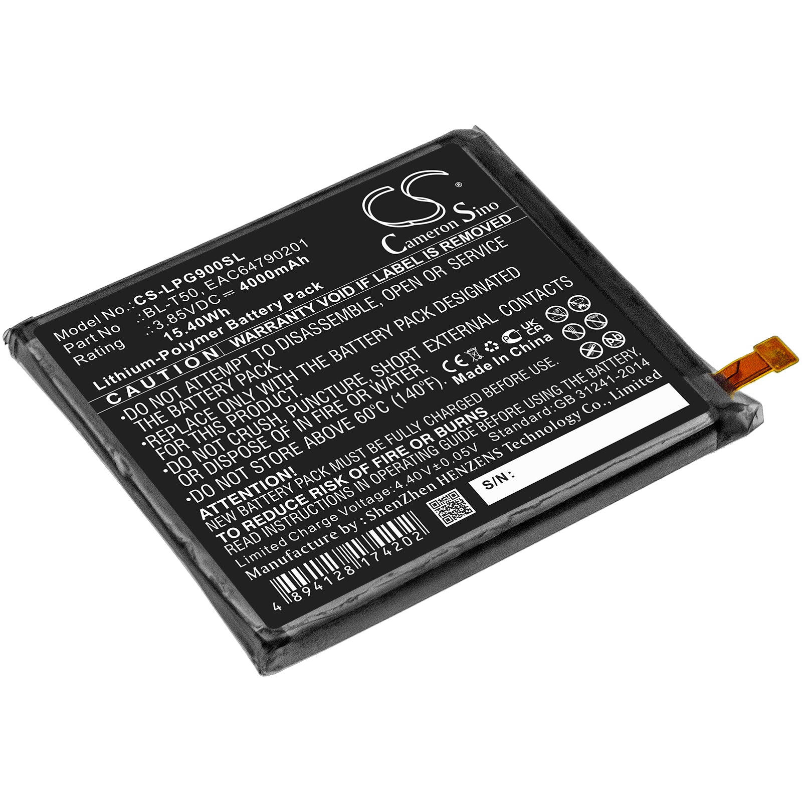 CS-LPG900SL Replacement Battery – Compatible with G900B, G900EM, G900EMW, G900N, G900QM, G900T, G900TMY, G900UM, G900V, G900VM, LMG900EM, LMG900EMW, LMG900N, LMG900QM, LMG900TM, LMG900UM1, LMG900UM2, LMG900VM, Velvet 5G