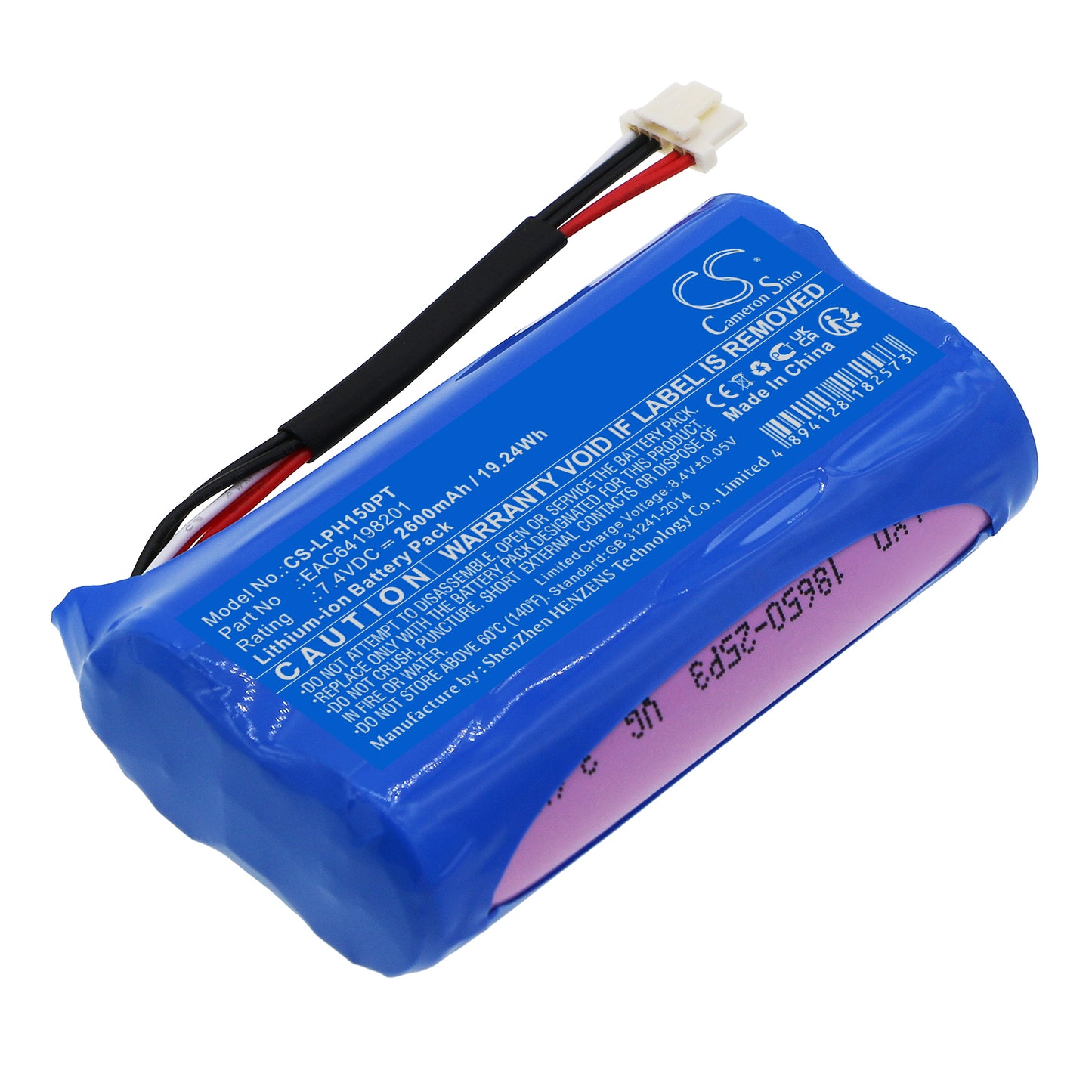 CS-LPH150PT Replacement Battery – Compatible with PH150, PH150G