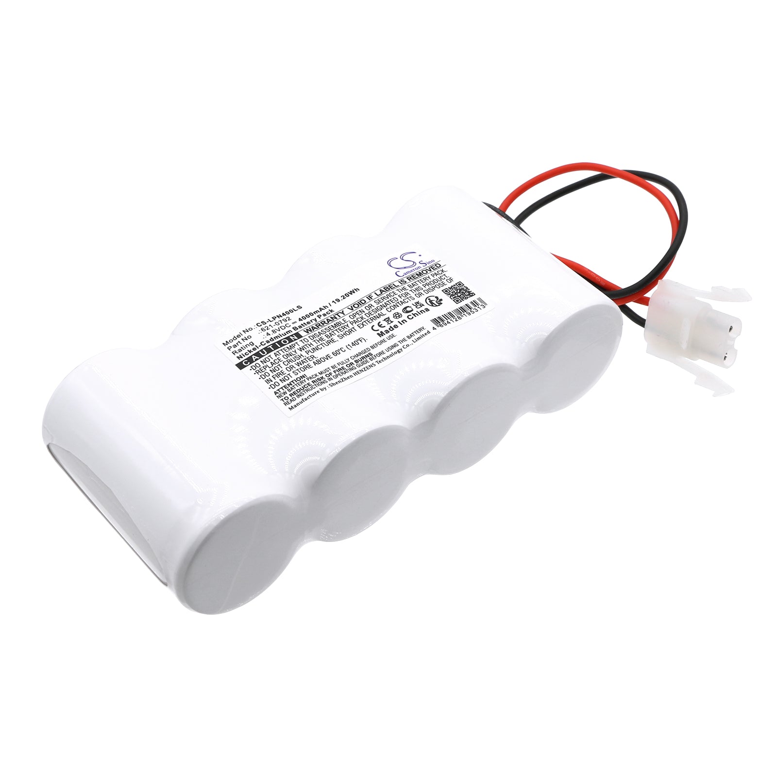 CS-LPN400LS Replacement Battery – Compatible with HRN/4, HRN/4-K