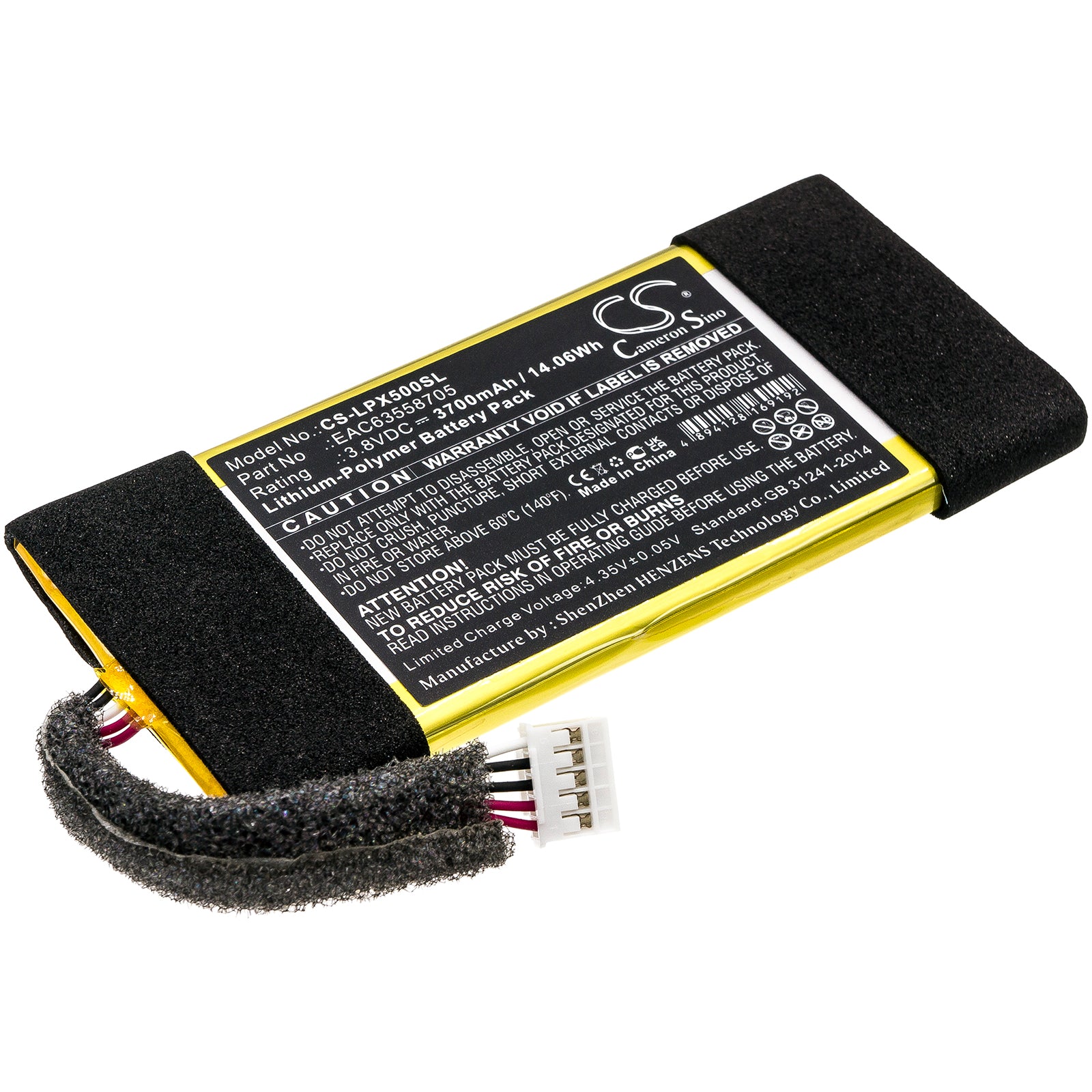 CS-LPX500SL Replacement Battery – Compatible with PL5W, XBOOM Go PL5